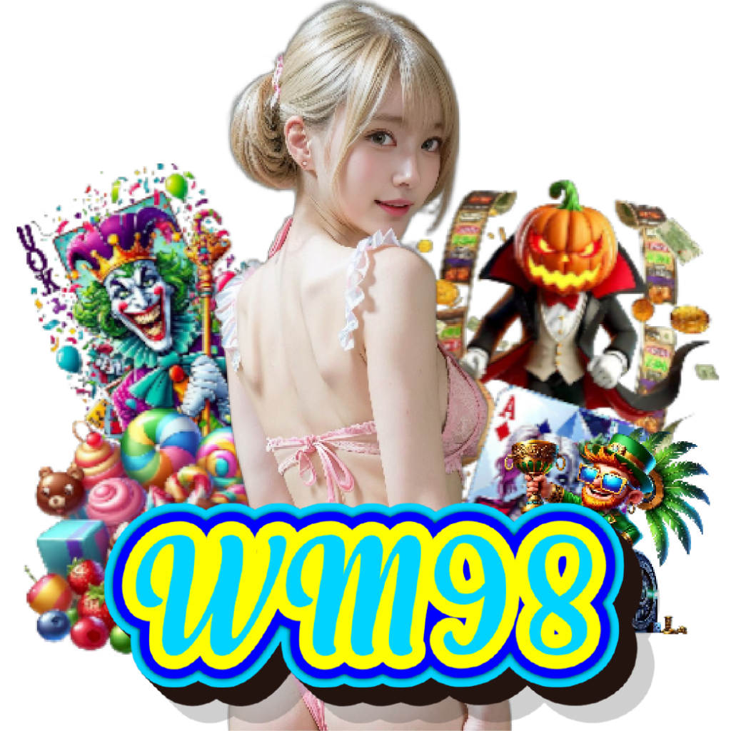 wm98 คาสิโนออนไลน์